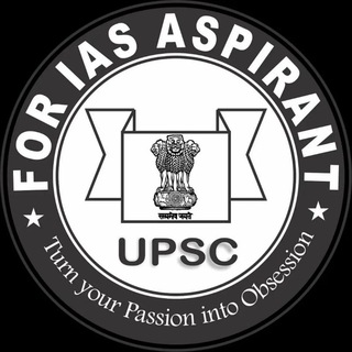 Telegram profile photo for UPSC DISCUSSION GROUP