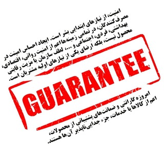 Telegram profile photo for vip jam service