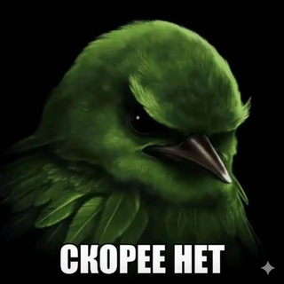 Telegram profile photo for ксюша я