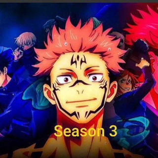 Telegram profile photo for 🔮JUJUTSU KAISEN S03 • ANIVERSE