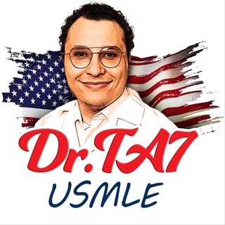 Telegram profile photo for ๐บ๐ธ USMLE WITH DR.TA7 ๐บ๐ธ