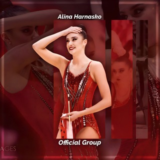 Telegram profile photo for Alina Harnasko | Offical Group🌐