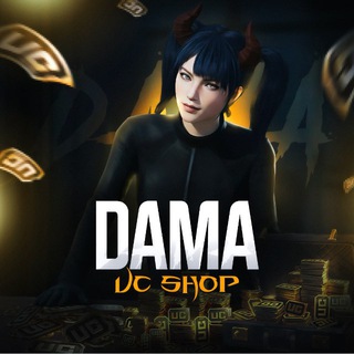 Telegram profile photo for DAMA PUBG UC