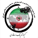 Telegram profile photo for كانال رسمي كميته تورينگ و سافاري جمهوري اسلامي ايران
