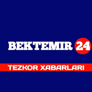 Telegram profile photo for BEKTEMIR24 | TEZKOR XABARLAR