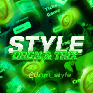 Telegram profile photo for STYLE drgn&trix