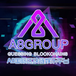 Telegram profile photo for 👑GUOJI_Hash_🅰️🎱📢