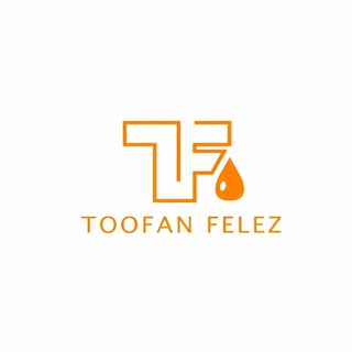 Telegram profile photo for شیر آلات بهداشتی طوفان فلز