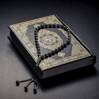 Telegram profile photo for اذكرونيّ بدعوه