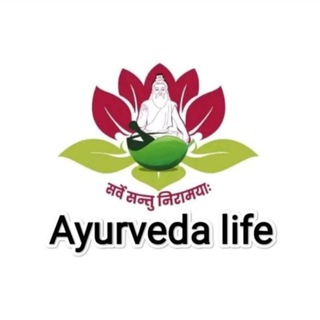 Telegram profile photo for AYURVEDA LIFE ( VIDEOS+NOTES )
