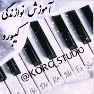 Telegram profile photo for 🎹آموزش نوازندگی کیبورد 🎼