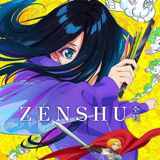 Telegram profile photo for Zenshu Anime Series