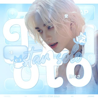 Telegram profile photo for mikoto\\::star solo🪽