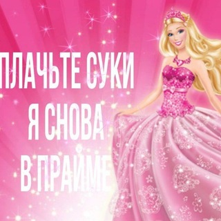 Telegram profile photo for Рассказы дядюшки Deepseek🕷️