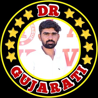Telegram profile photo for DR GUJARATI OFFICIAL