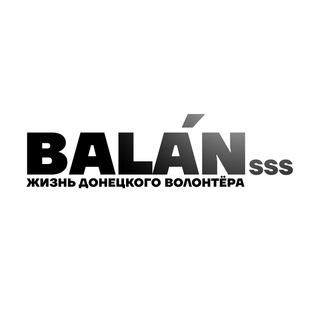 Telegram profile photo for БАЛАНс