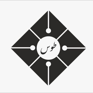Telegram profile photo for دبیرستان غیردولتی طوس(دوره دوم)