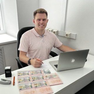 Telegram profile photo for Визовый центр Ижевск | Ижвиза