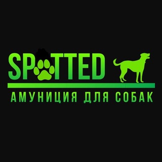 Telegram profile photo for SPOTTED | амуниция для собак