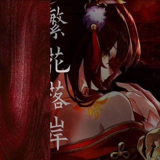 Telegram profile photo for 你的夢想