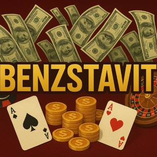 Telegram profile photo for BENZ СТАВИТ