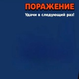 Telegram profile photo for ебанутый кошмар