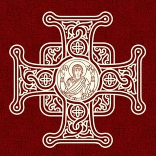 Telegram group profile photo for Чат УПЦ(ПЦУ) | UOC(OCU)