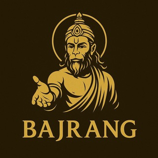 Telegram profile photo for Bajrang