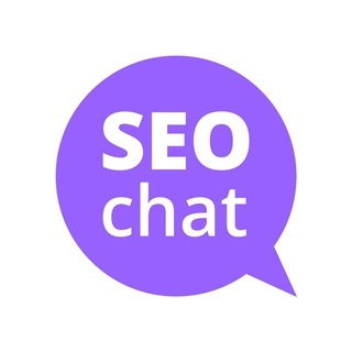 Telegram group profile photo for SEO chat, since 2016 (18+)