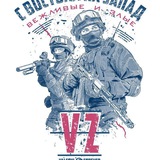 Telegram profile photo for Life at the war