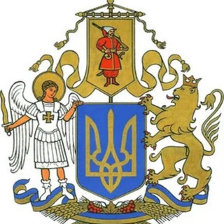 Telegram profile photo for Нарезное Гладкоствол Украина