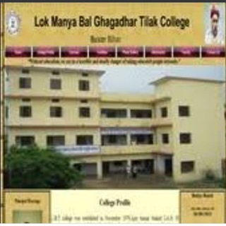 Telegram profile photo for Lbt college buxar.. All Notification