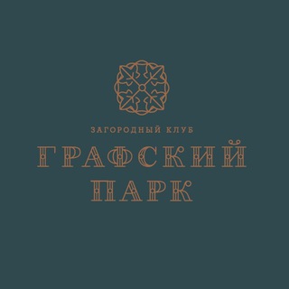 Telegram profile photo for Графский Парк | Ростов-на-Дону