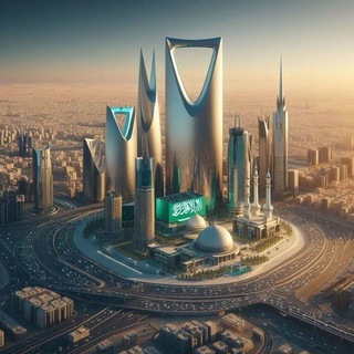 Telegram profile photo for عقارات الرياض جده 🏘