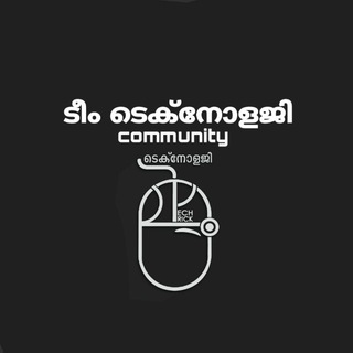 Telegram group profile photo for ടീം ടെക്നോളജി