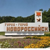 Telegram profile photo for Ⓜ️ Новороссийск 24/7