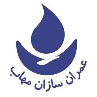 Telegram profile photo for عمران سازان مهاب - صنعتی