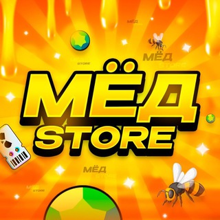 Telegram profile photo for Мëд Store 🍯