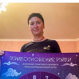 Telegram profile photo for 🙌🏻Прикосновение Рэйки