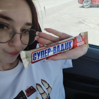 Telegram profile photo for pipamaxxx live