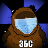 Telegram profile photo for Zдесь был смысл