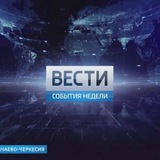Telegram profile photo for Вести