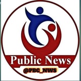 Telegram profile photo for Public News