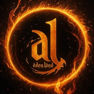 Telegram profile photo for Aden.Land x20 28.08.2026