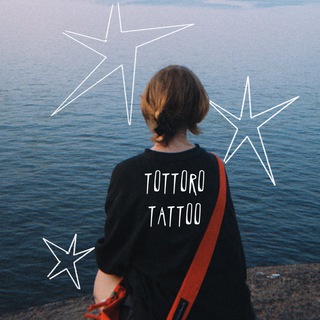 Telegram profile photo for Тотторо татушка | Тату спб