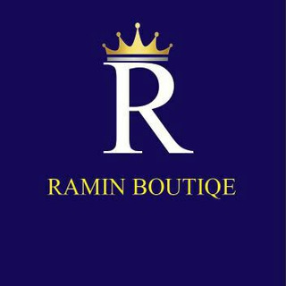 Telegram profile photo for 👑بوتيك رامین