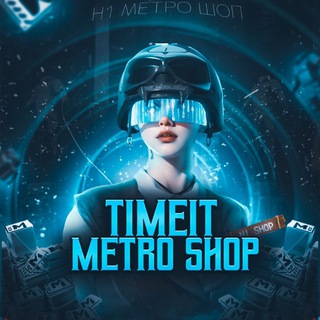 Telegram profile photo for 🛍𝕋𝕀𝕄𝔼𝕀𝕋 𝕊ℍ𝕆ℙ🛍