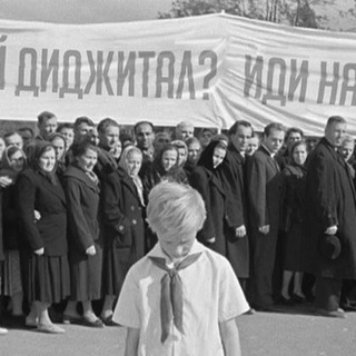 Telegram profile photo for Чат «Управление агентством»