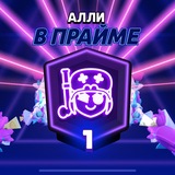 Telegram profile photo for Переходник Ksio